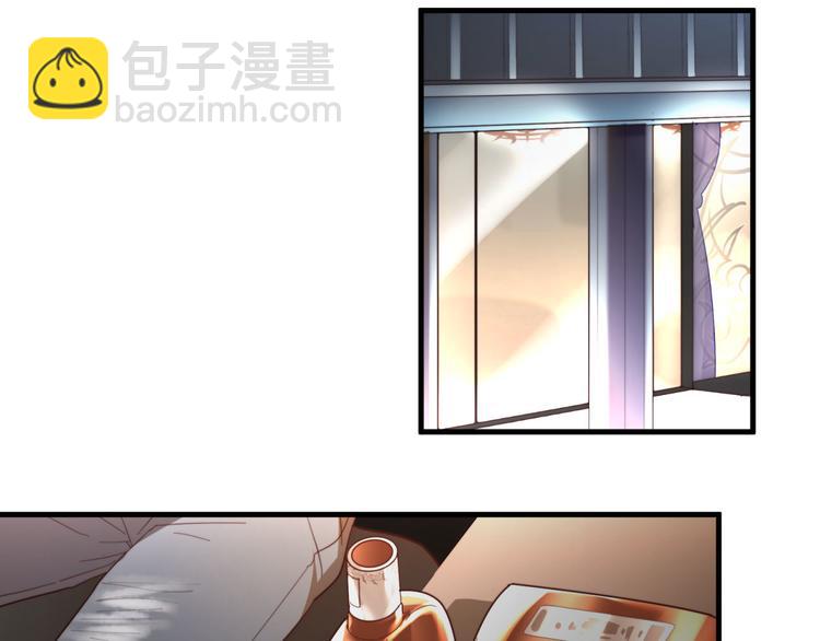 第3回 只要你&ldquo;陪&rdquo;我-第3话