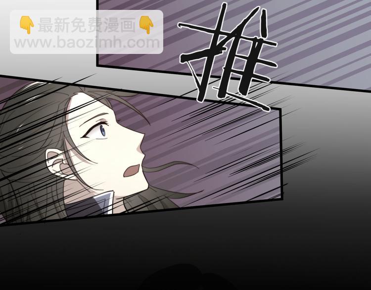 第3回 只要你&ldquo;陪&rdquo;我-第3话