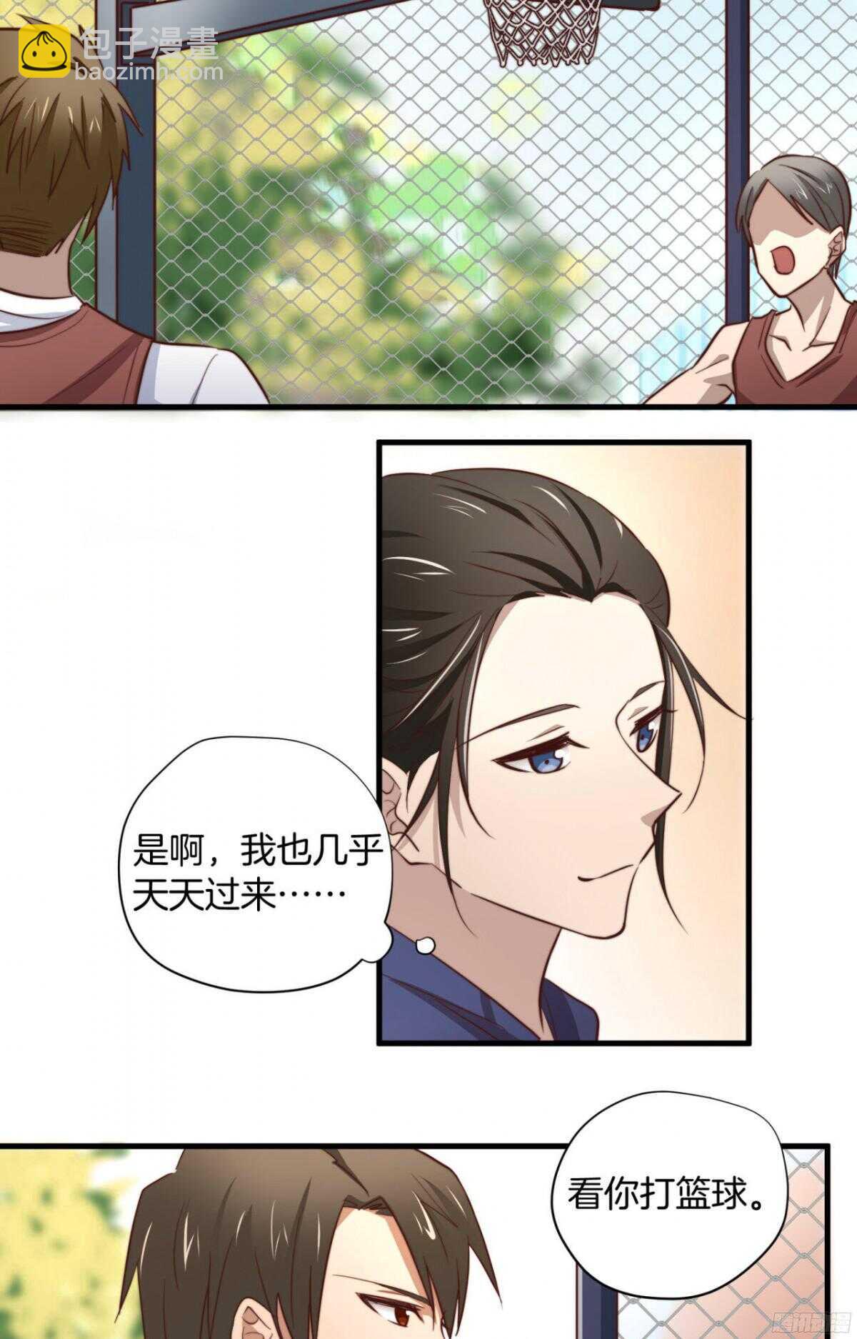第26回 我的暗恋，与你无关-第27话