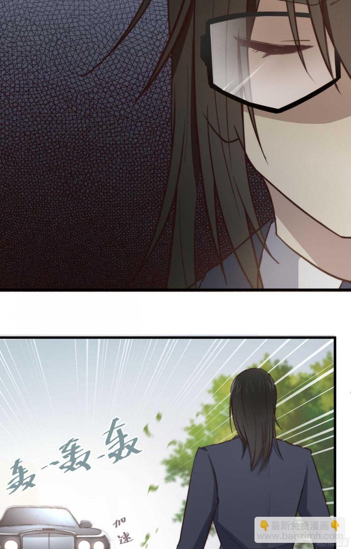 第30回 让你千百倍的偿还-第31话