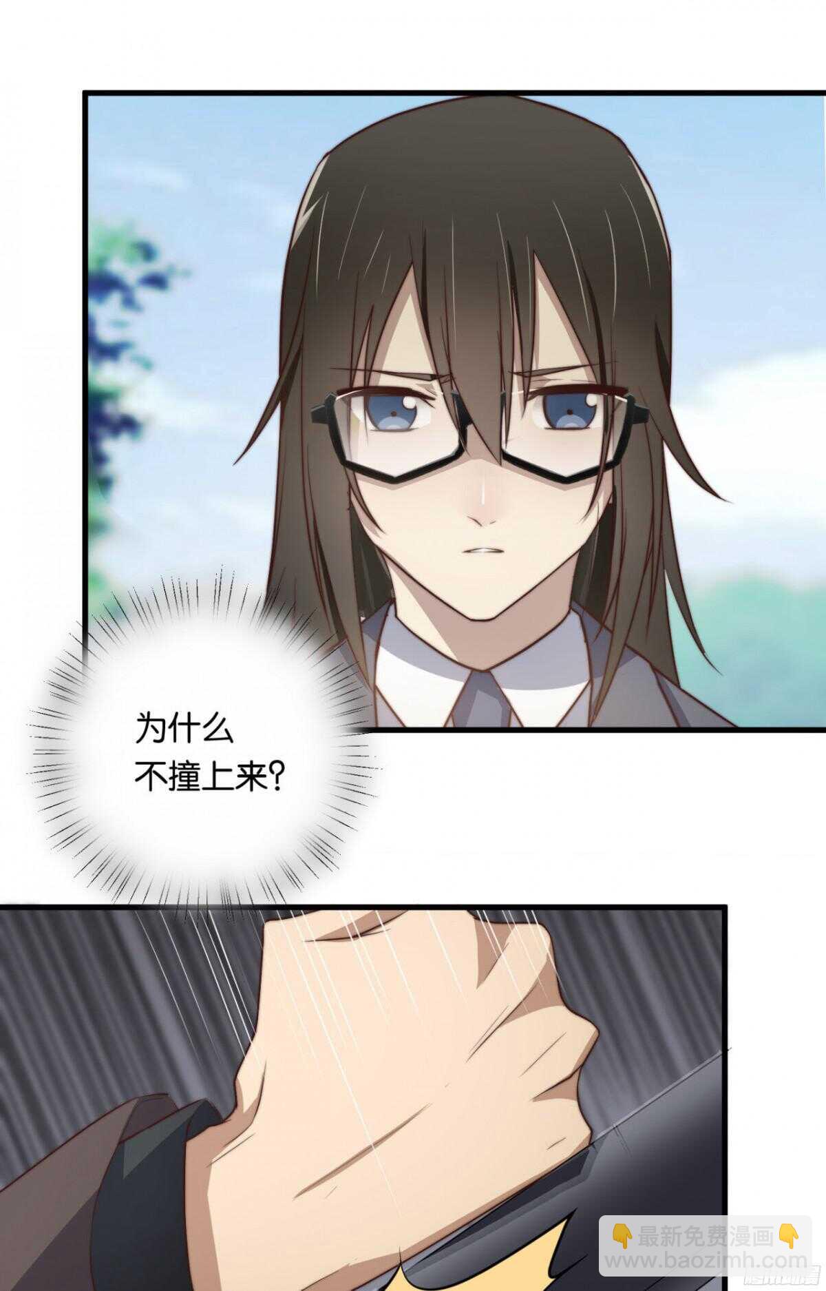 第30回 让你千百倍的偿还-第31话