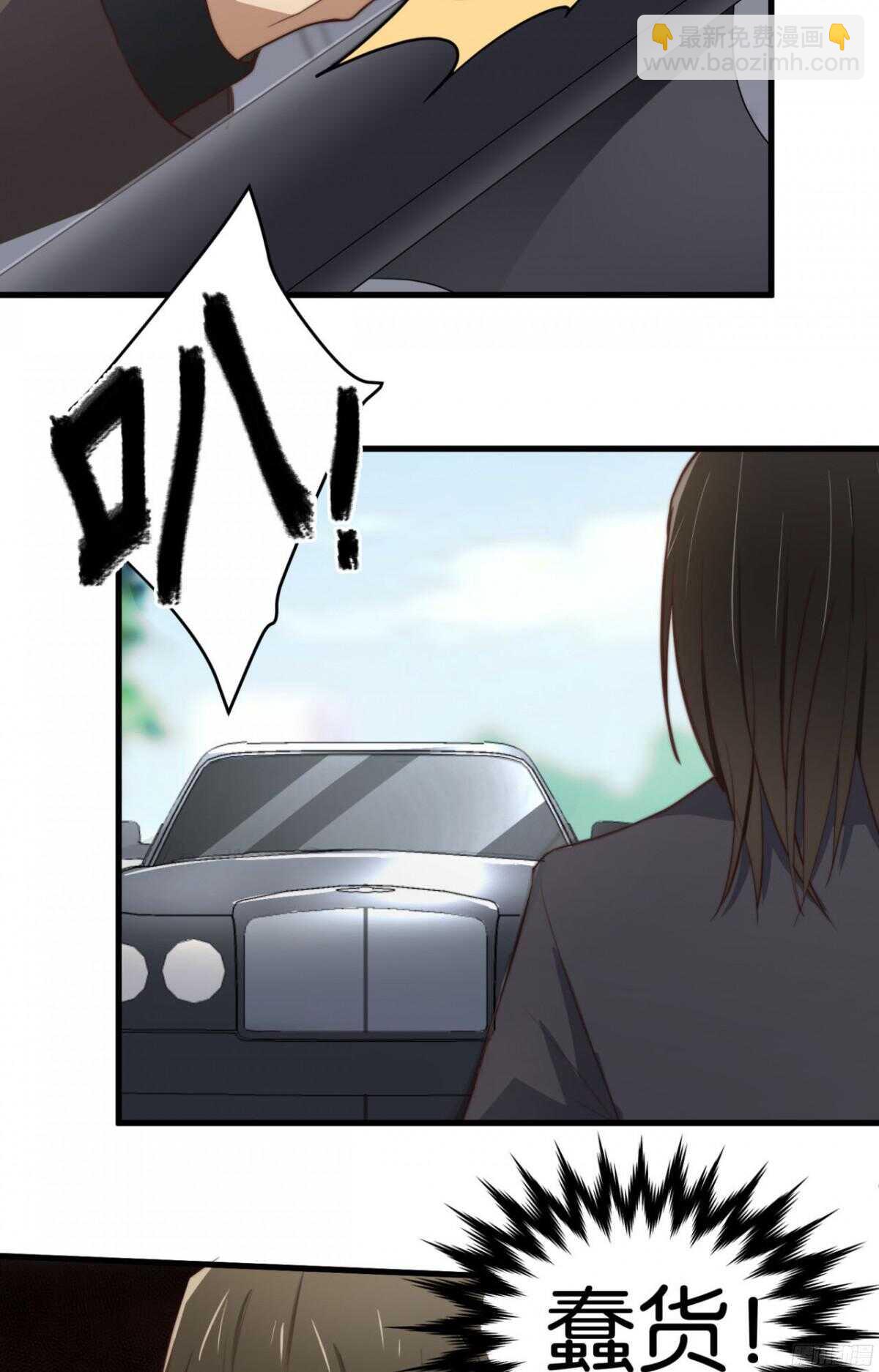 第30回 让你千百倍的偿还-第31话