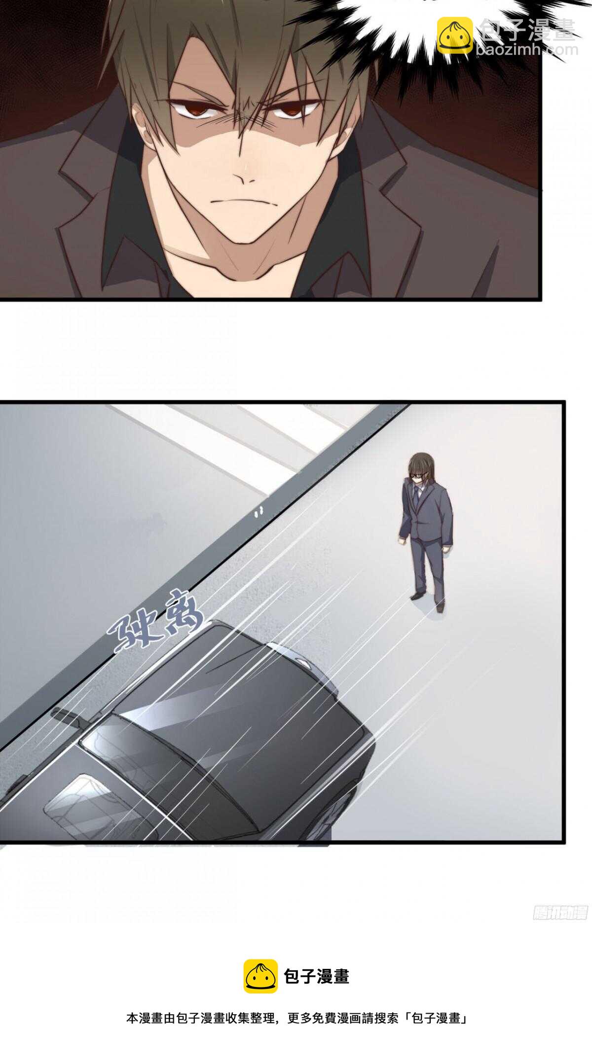 第30回 让你千百倍的偿还-第31话
