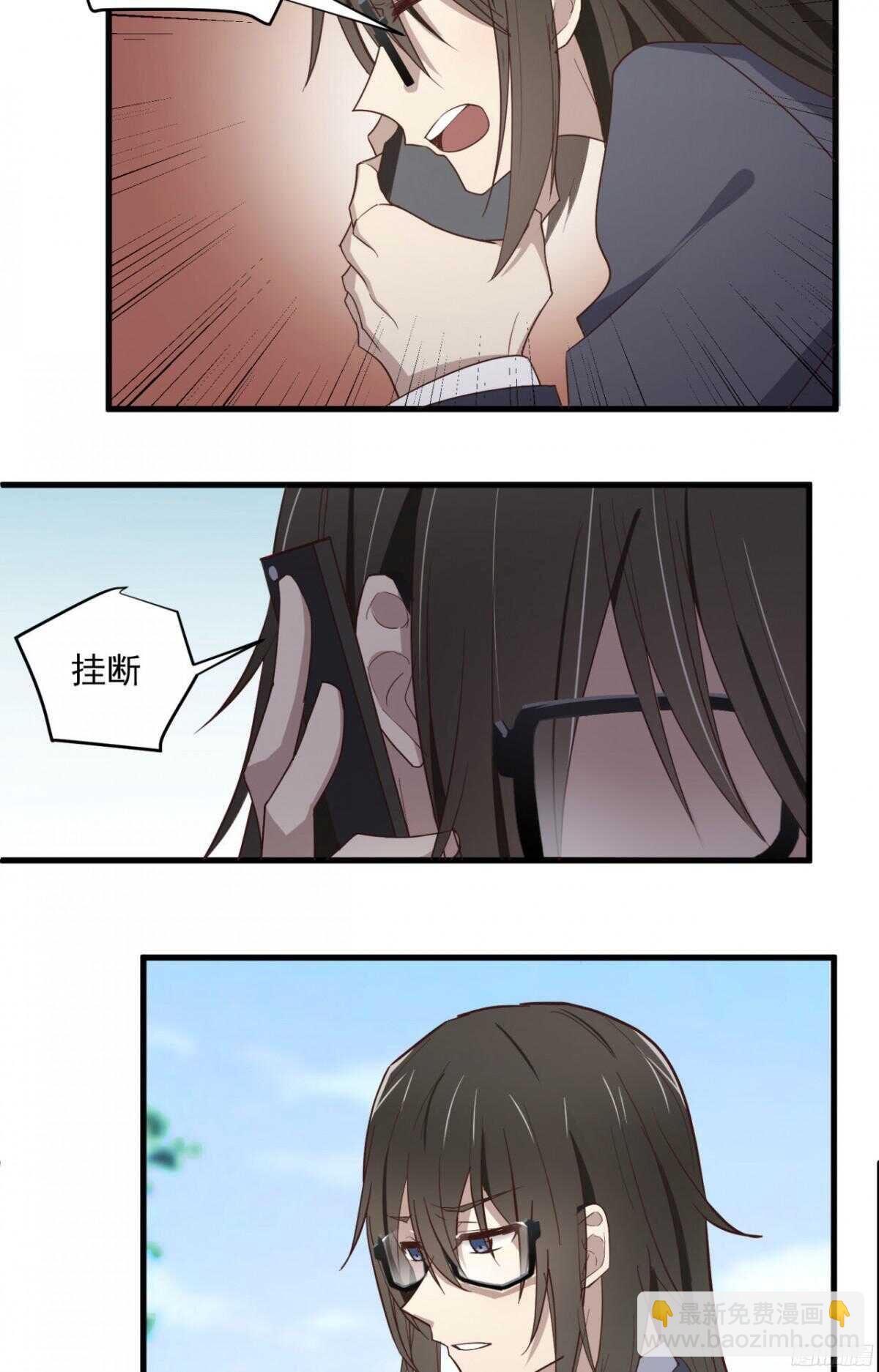 第30回 让你千百倍的偿还-第31话