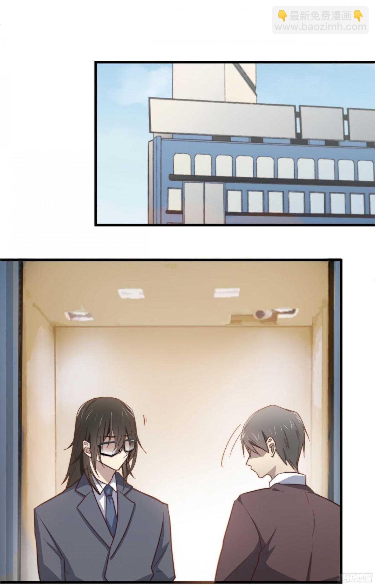 第30回 让你千百倍的偿还-第31话