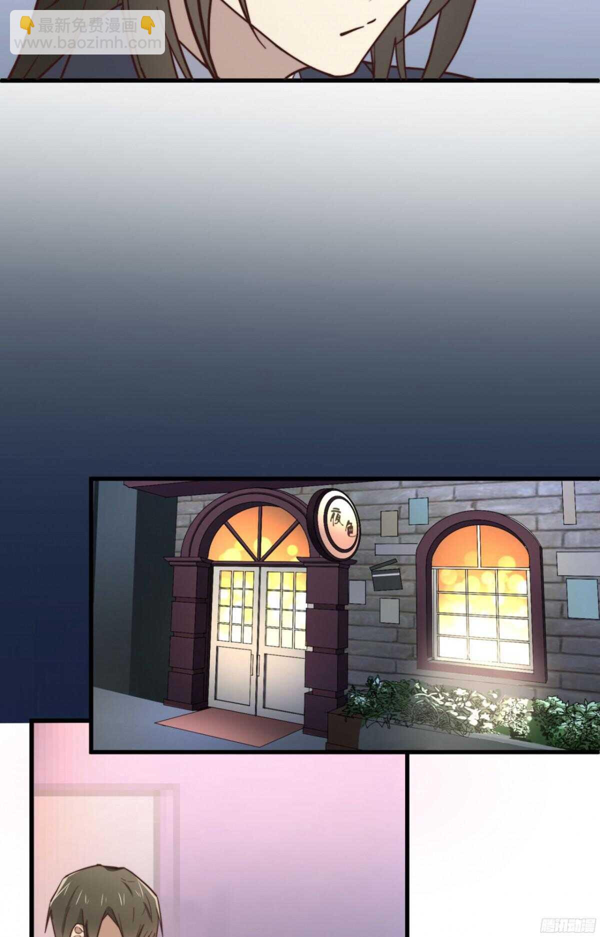第30回 让你千百倍的偿还-第31话
