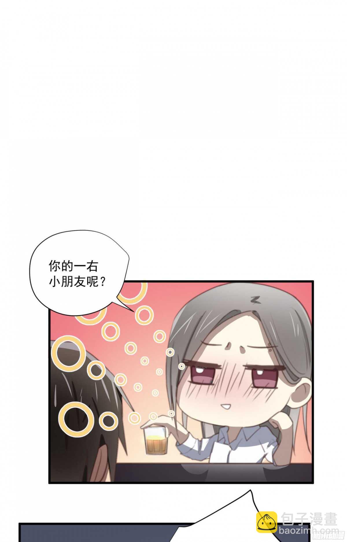 第30回 让你千百倍的偿还-第31话