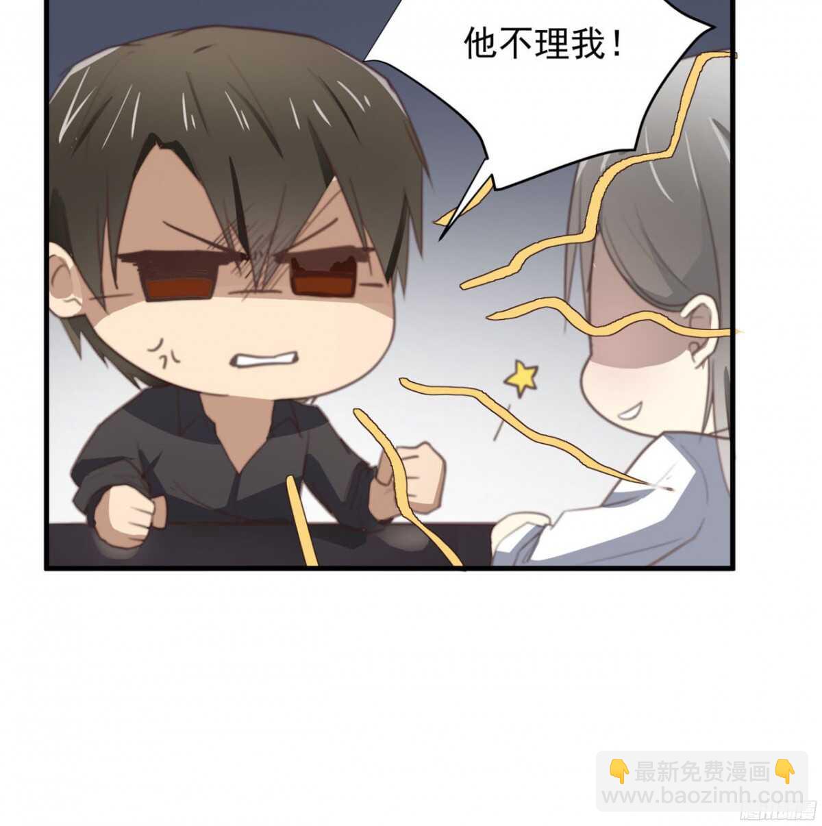 第30回 让你千百倍的偿还-第31话