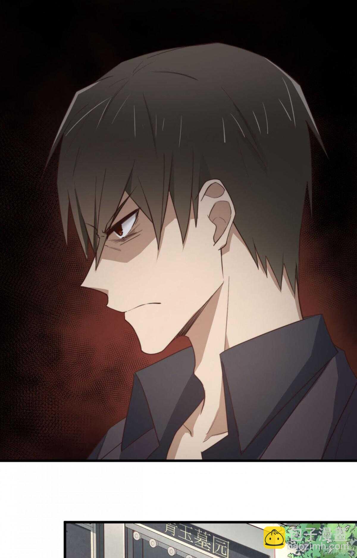 第30回 让你千百倍的偿还-第31话