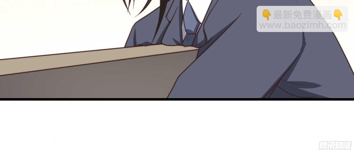 第32回 我还是总裁的人！-第33话