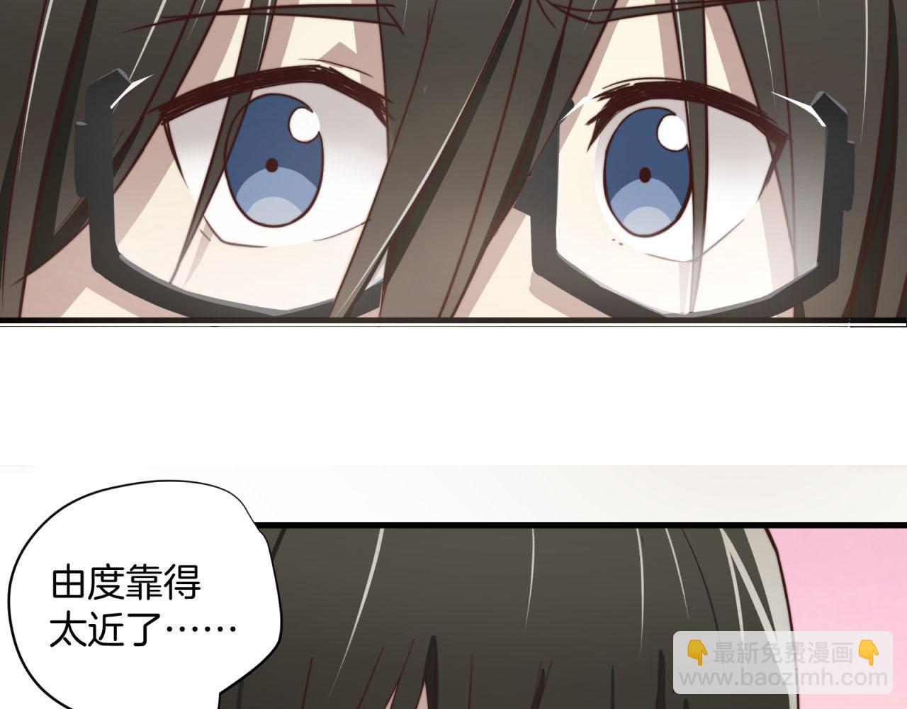 第35回 别碰我(1/2)-第35话