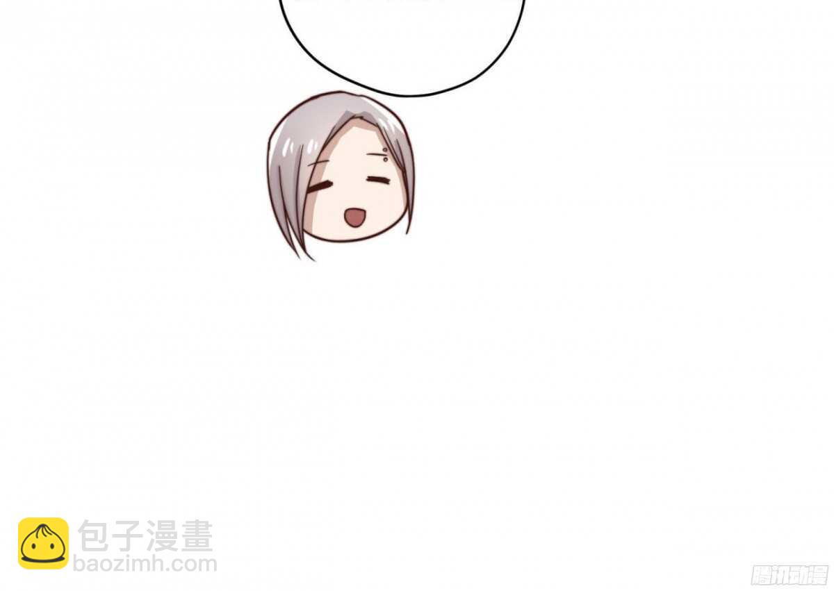 第37回 今晚就补偿我-第39话
