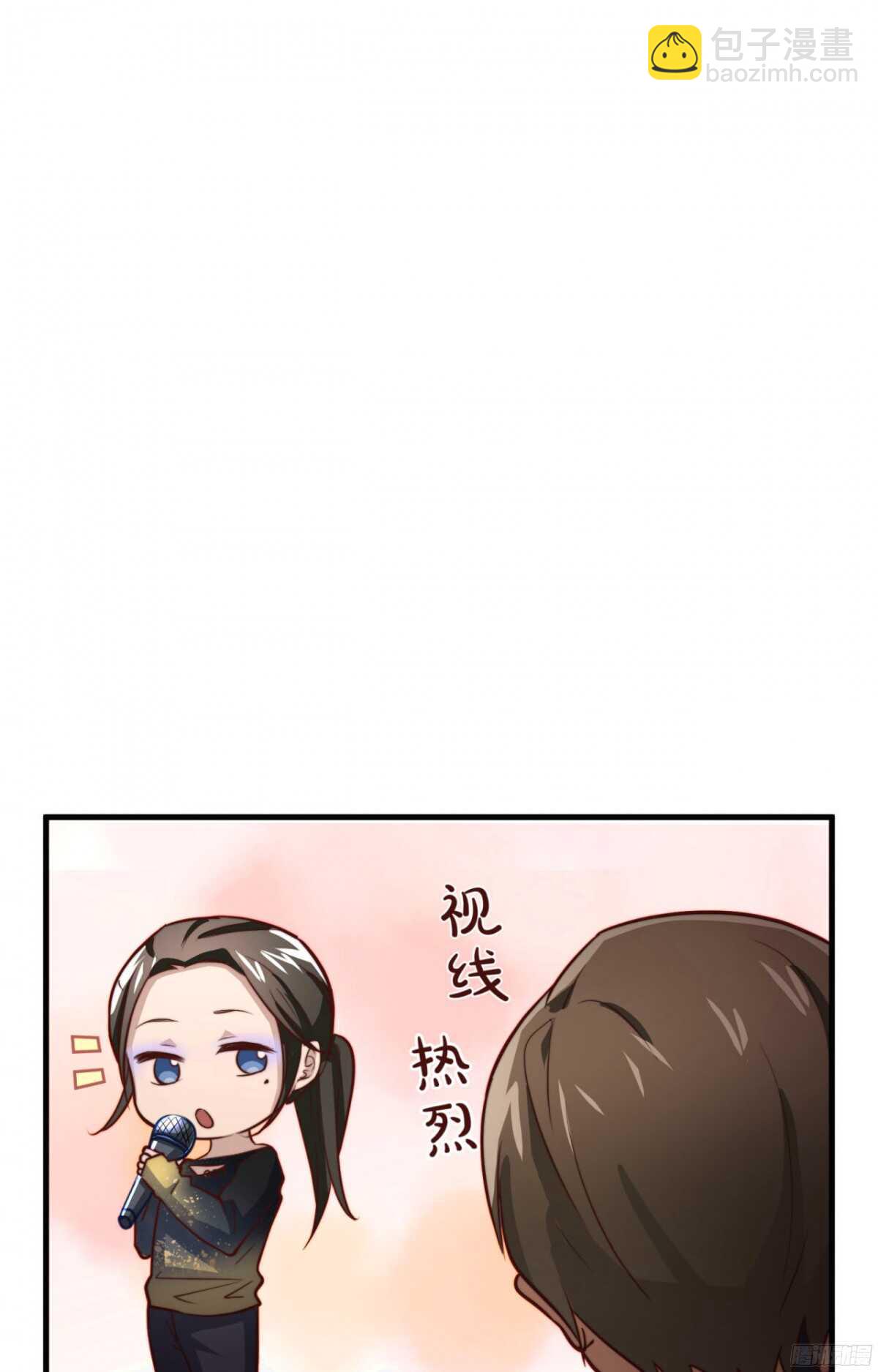 第39回 勾引得来的幸福-第41话