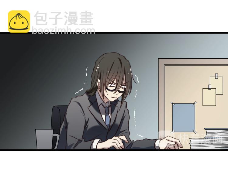 第5回 另一身份的相遇-第5话
