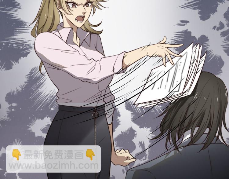 第5回 另一身份的相遇-第5话