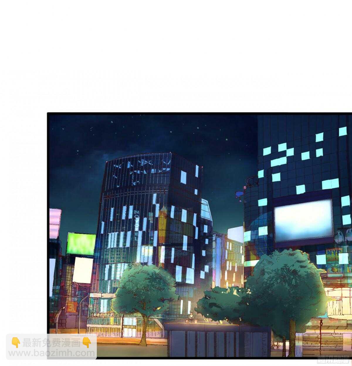 第42回 上床，我帮你(1/2)-第45话
