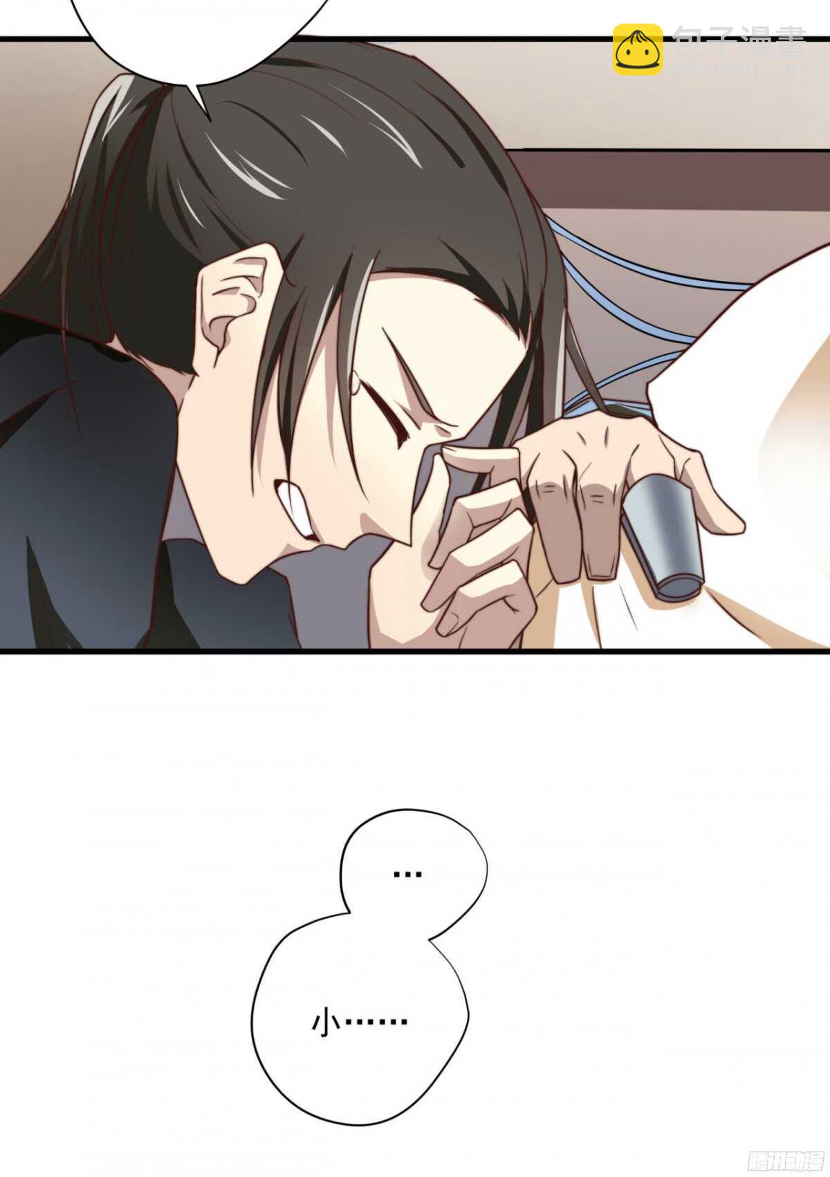 第42回 上床，我帮你(1/2)-第45话