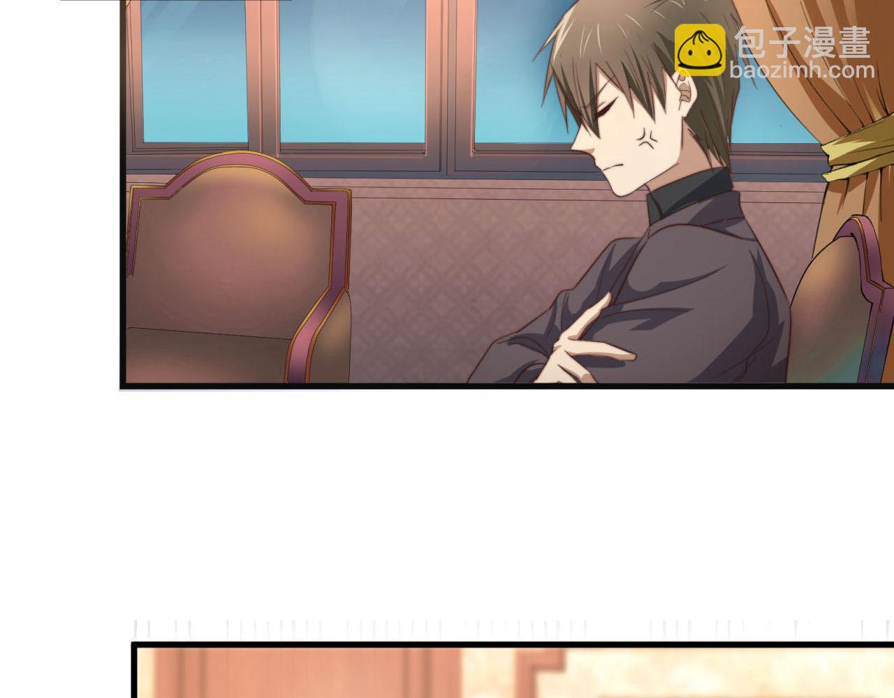 第43回 美好的身体(1/2)-第43话