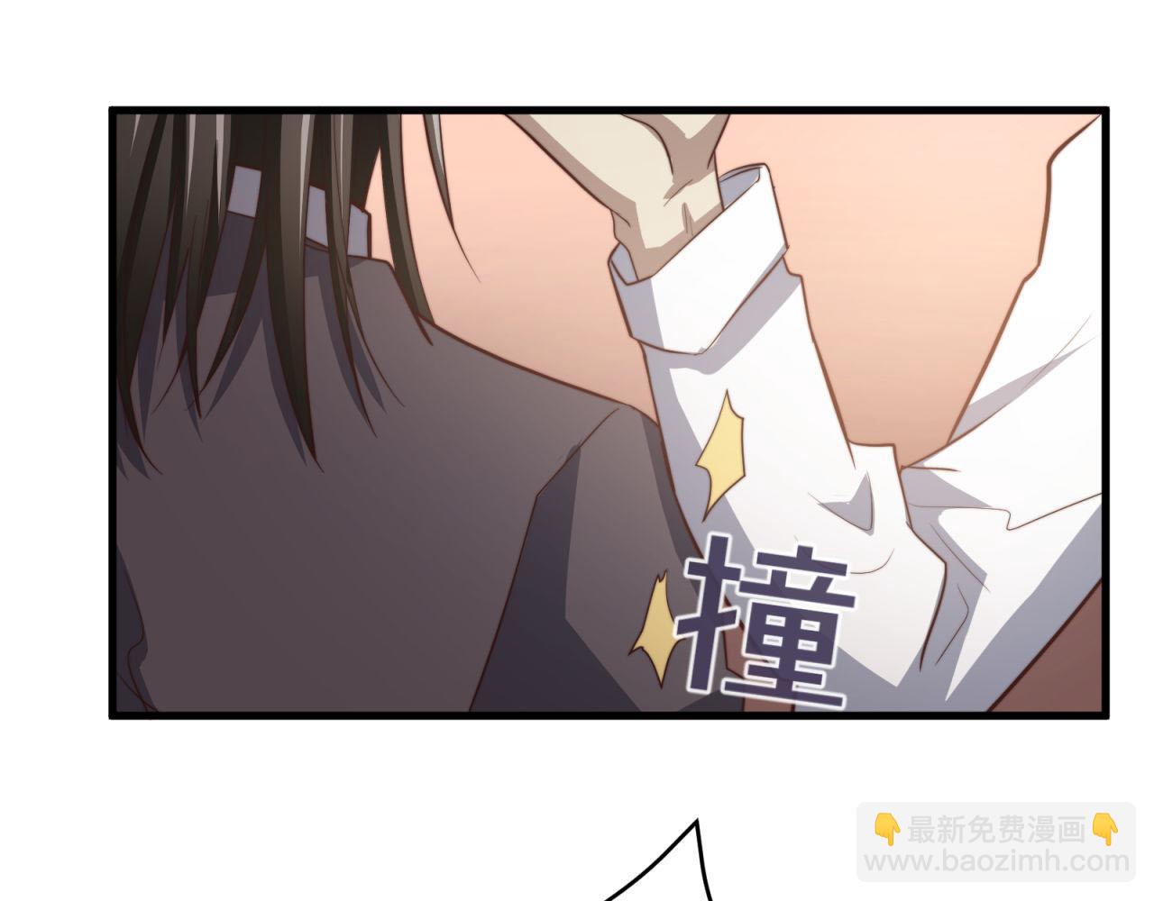 第43回 美好的身体(1/2)-第43话