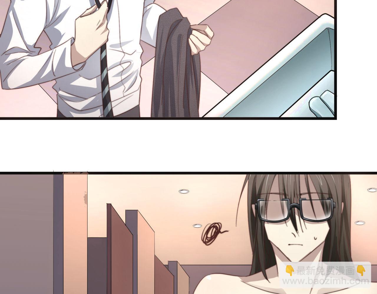 第43回 美好的身体(1/2)-第43话