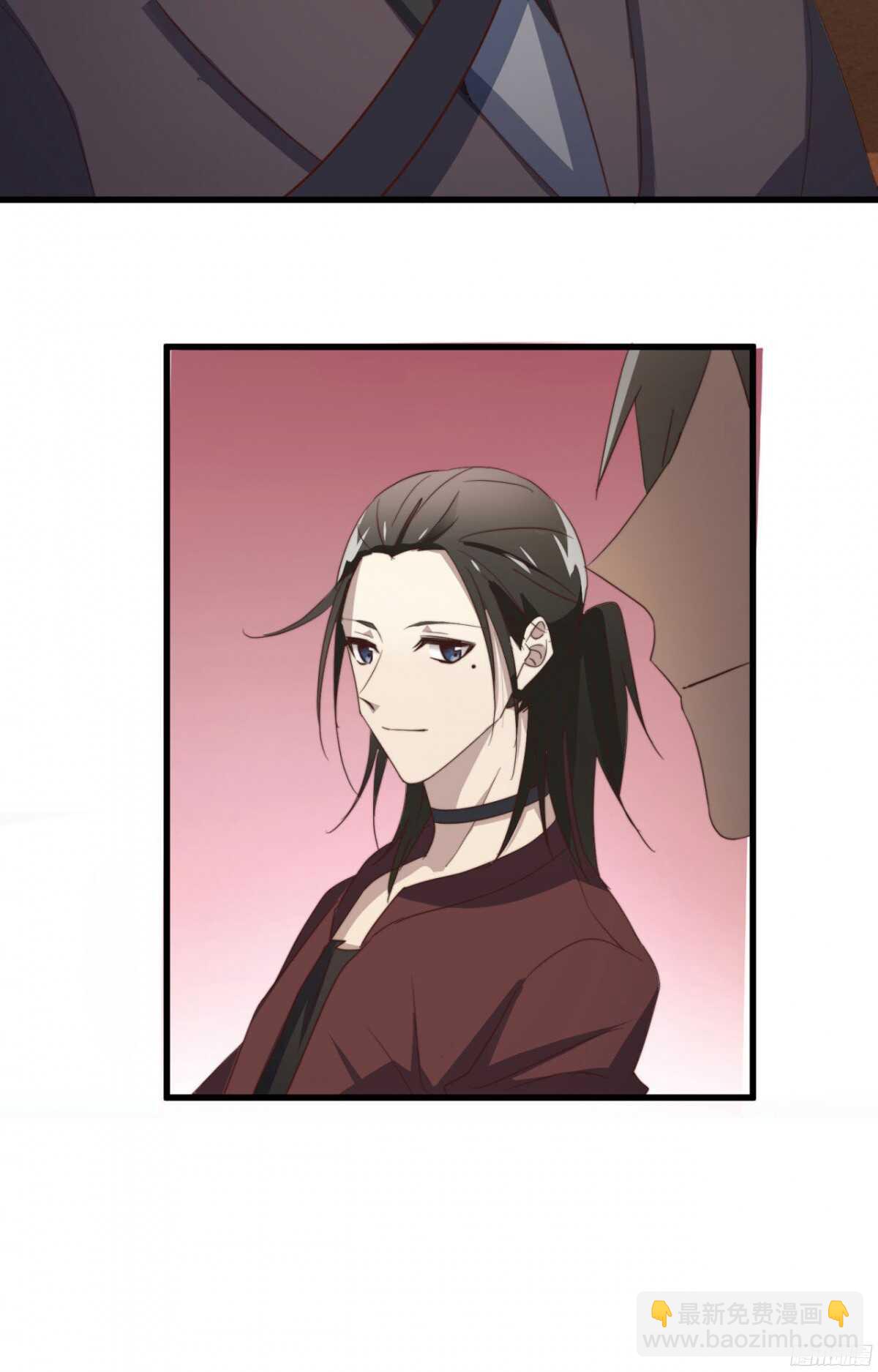 第48回 总裁的新玩法-第49话