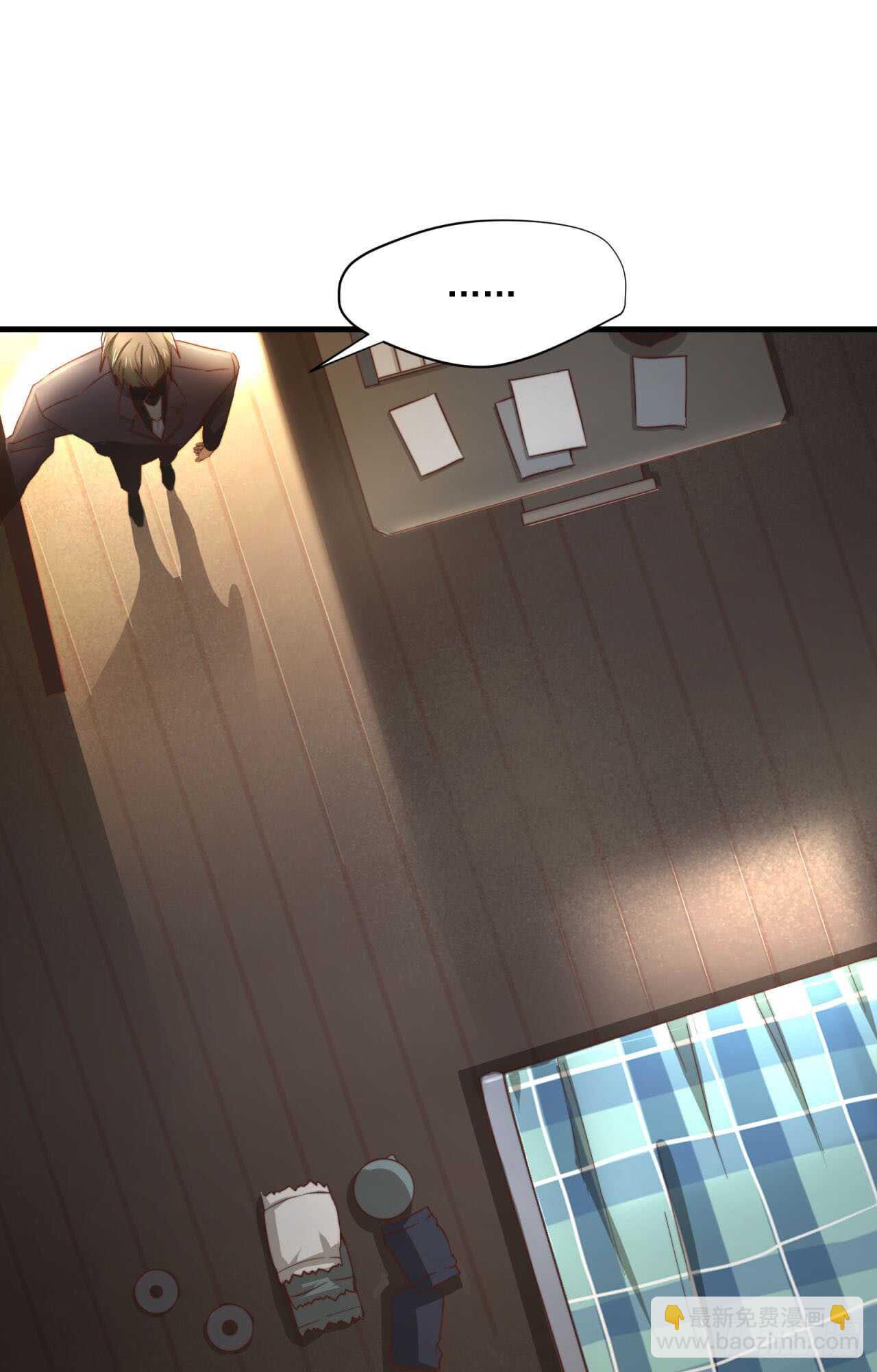 第54回 先穿上衣服再说-第55话