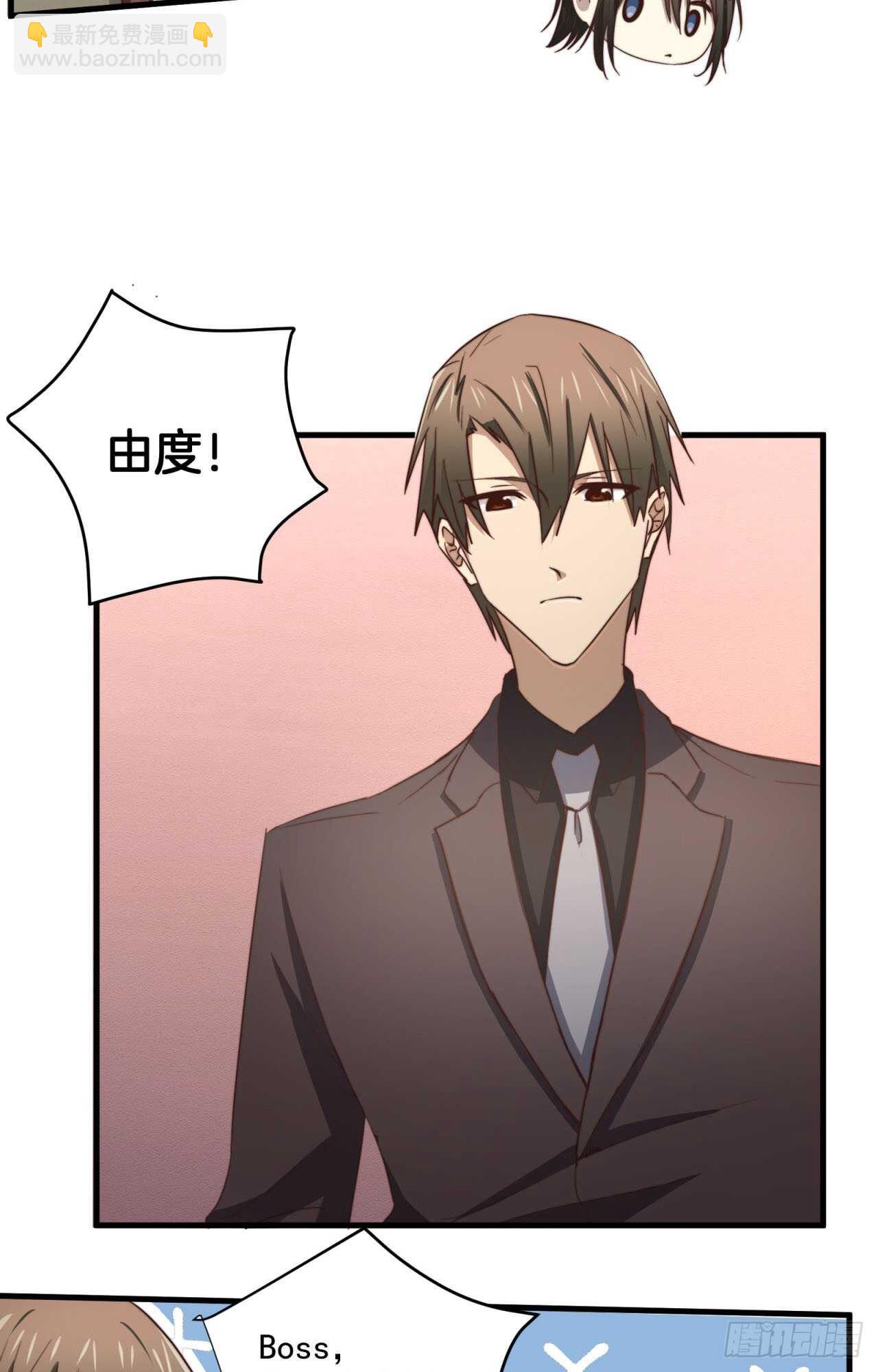 第54回 先穿上衣服再说-第55话