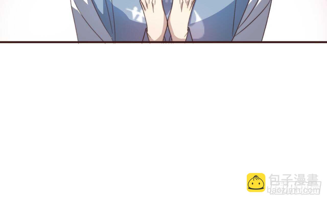 第56回 总裁的算账方式-第57话