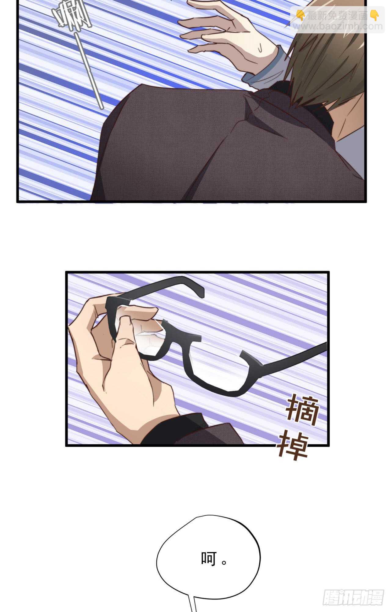 第58回 真相大白-第59话