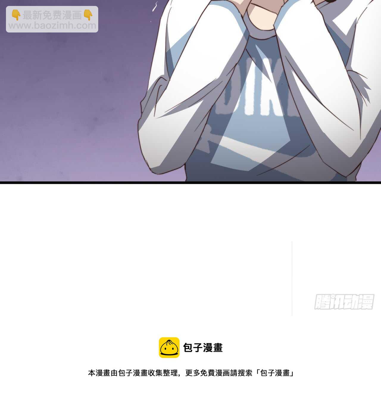 第58回 真相大白-第59话