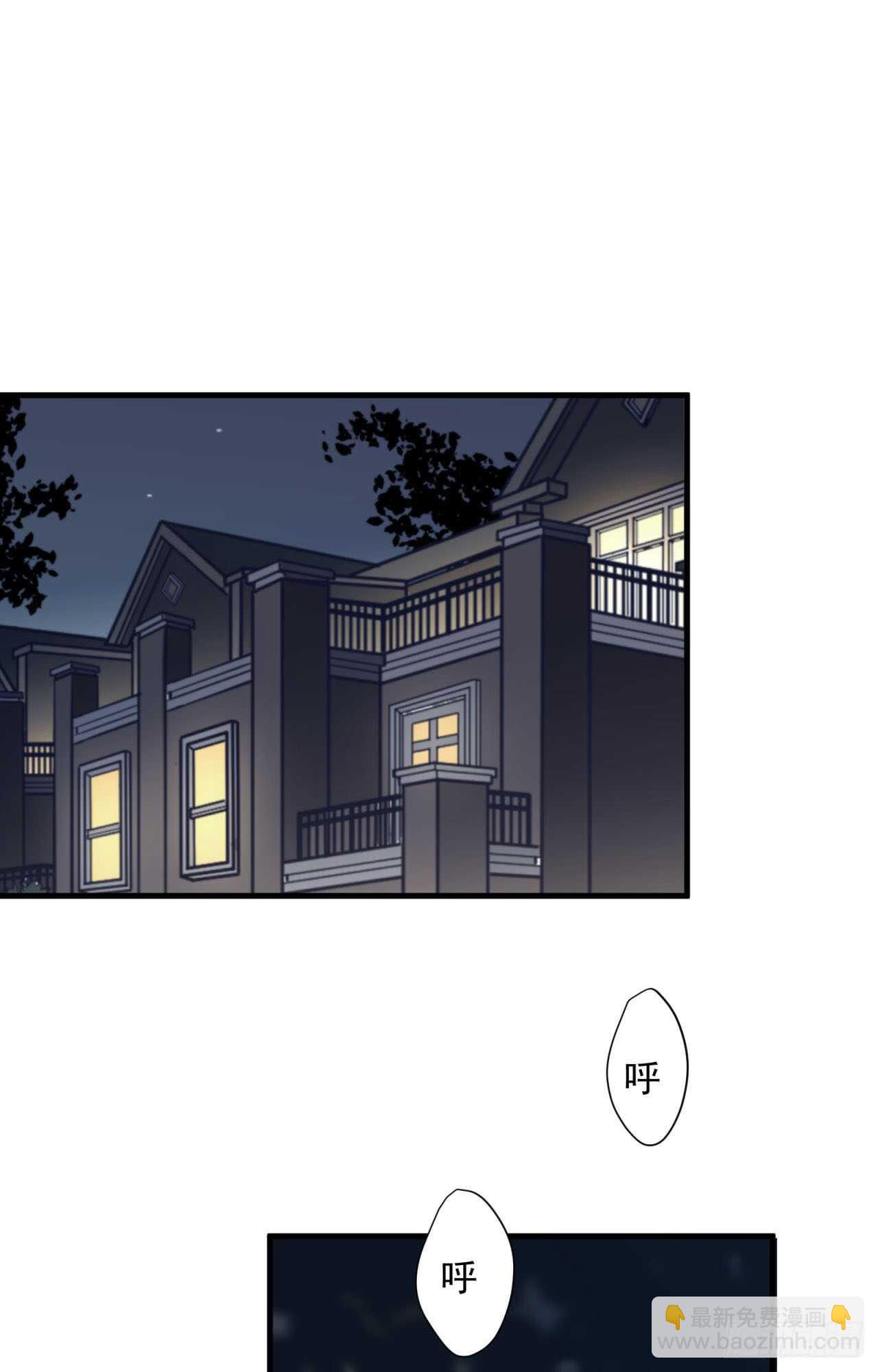 第58回 真相大白-第59话