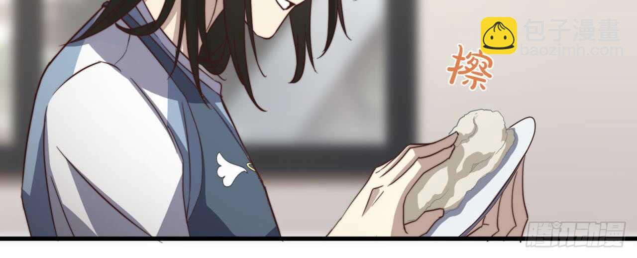 第58回 真相大白-第59话