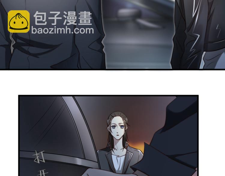 第7话 别动我的人-第7话