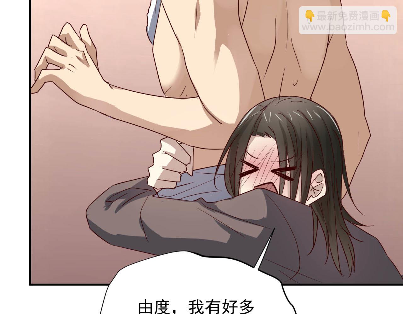 第63回 为所欲为(1/2)-第63话