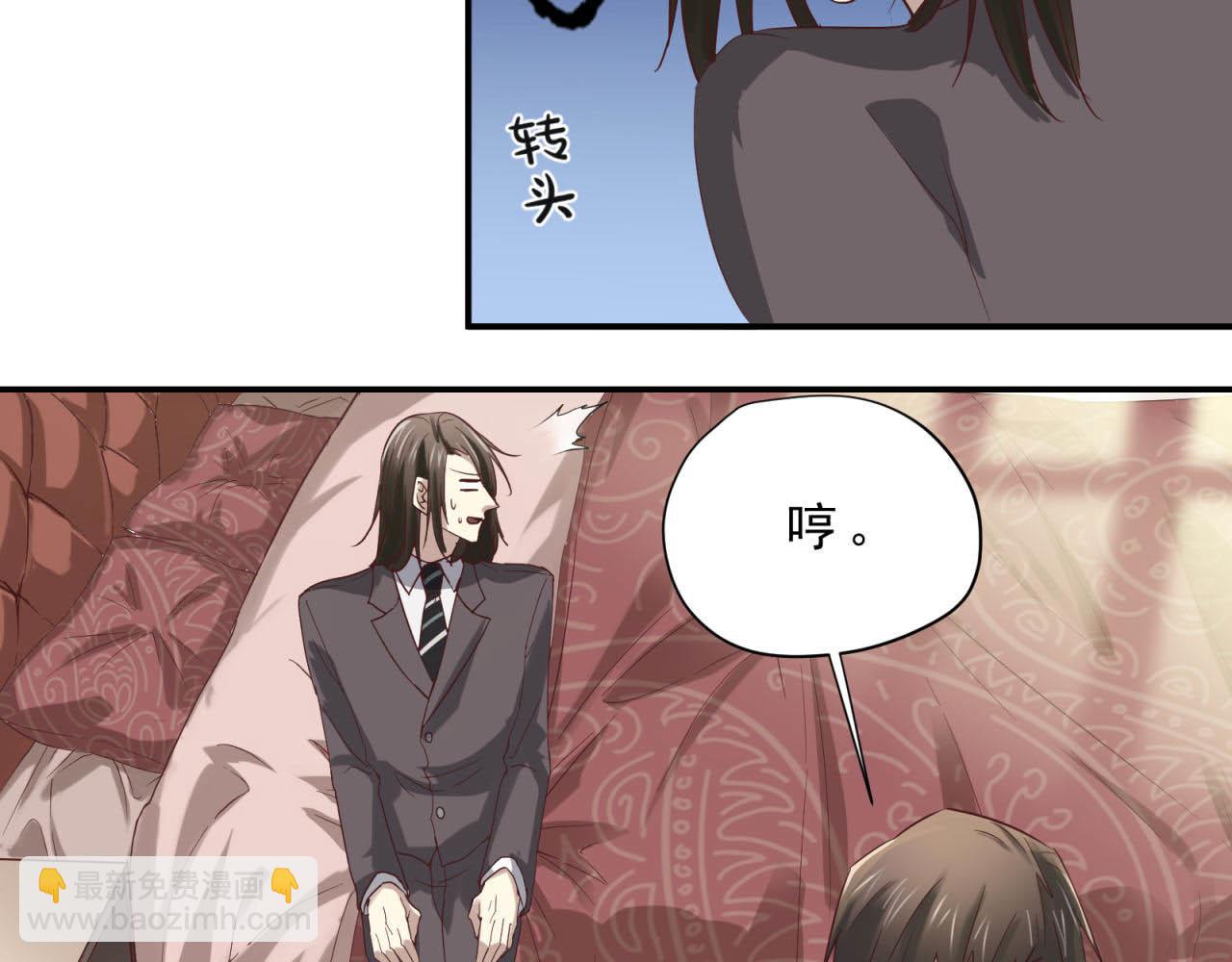 第63回 为所欲为(1/2)-第63话