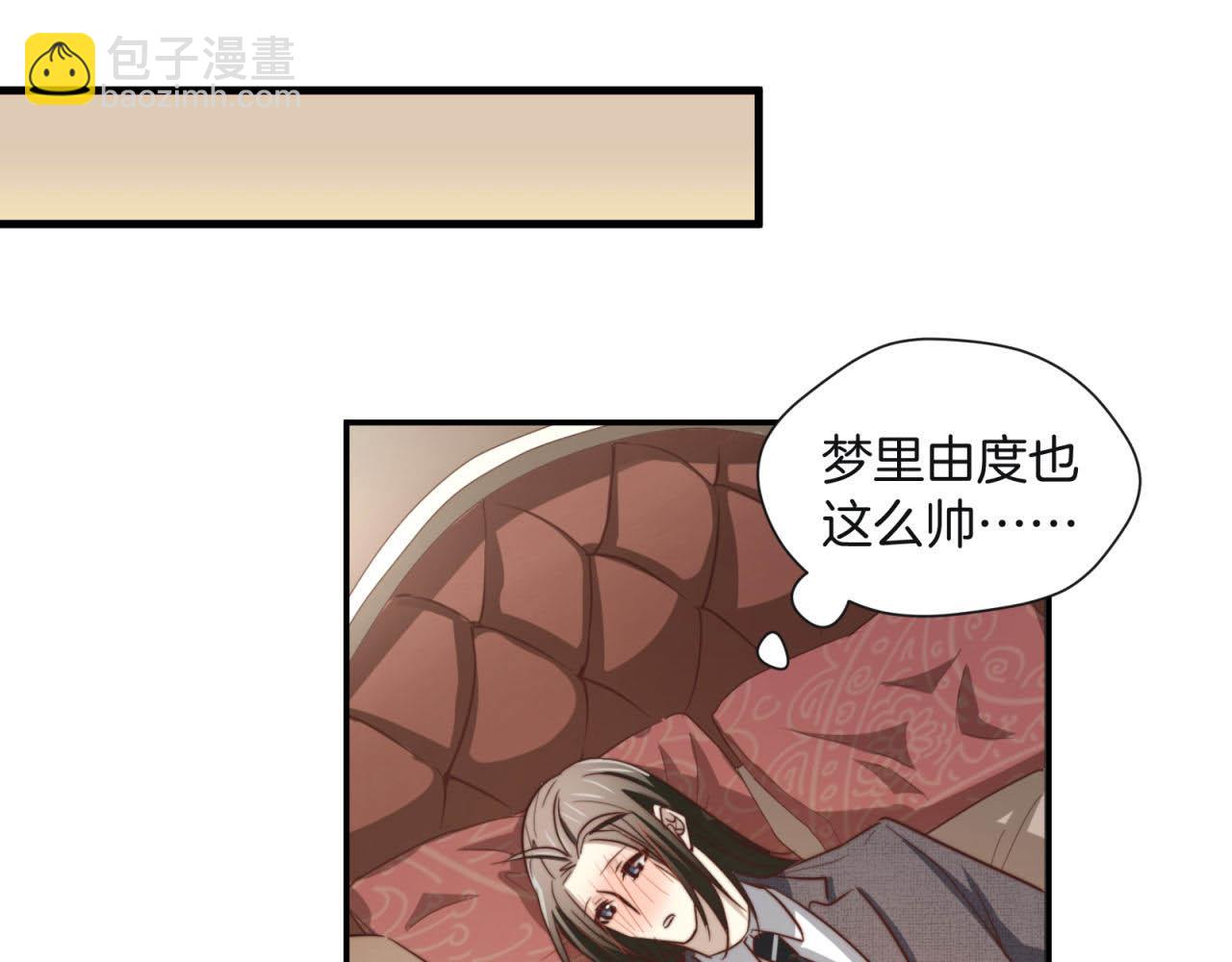 第63回 为所欲为(1/2)-第63话