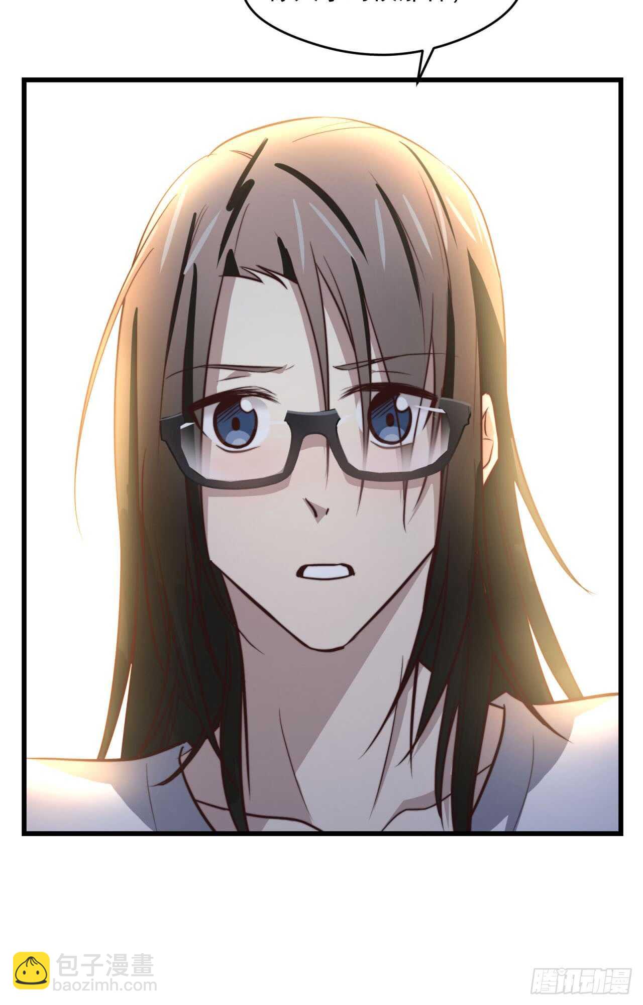 第66回 这次该由我主动-第67话