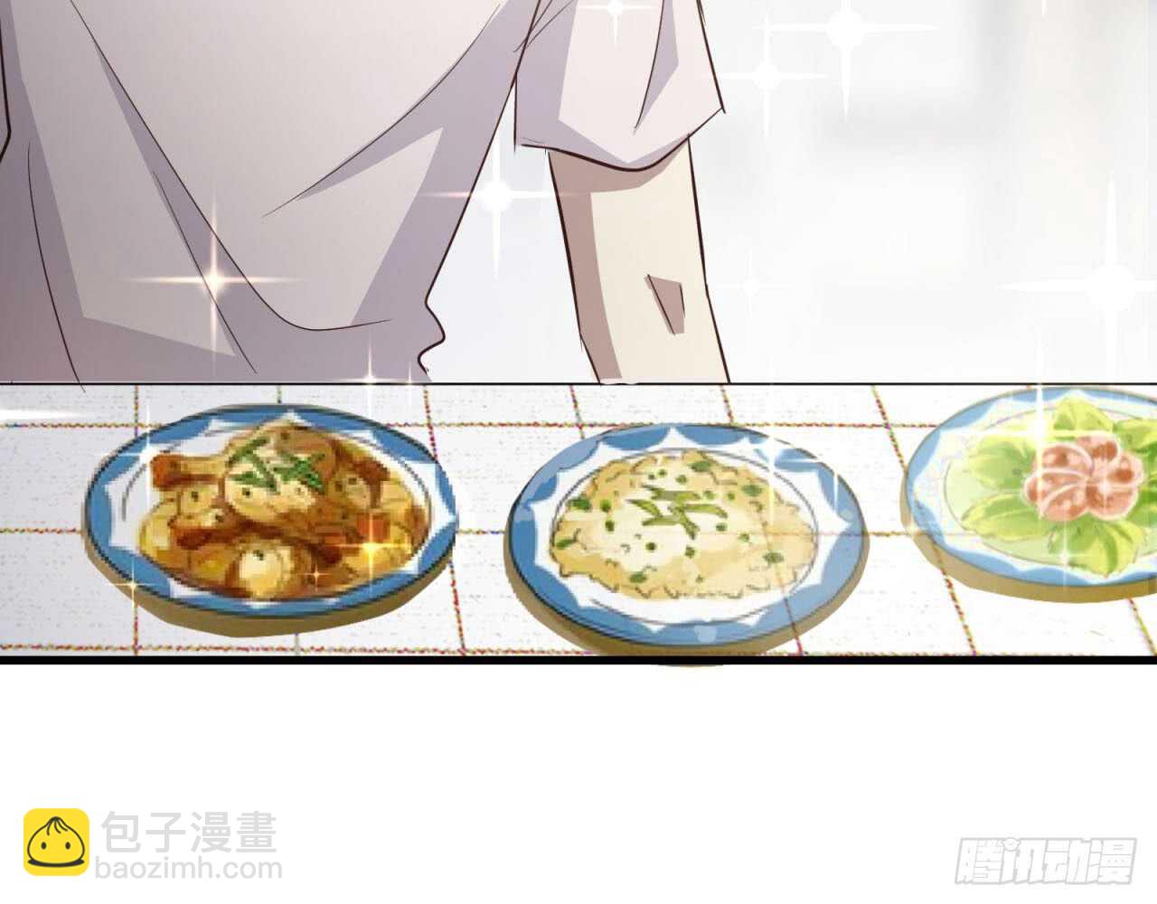 第70回 不再纠结你的身份-第71话