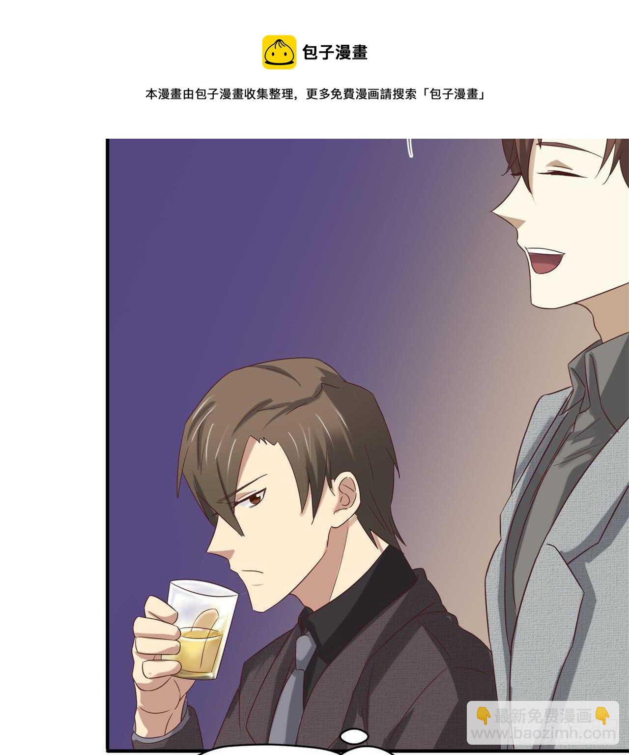 第72回 难道你吃醋了-第73话