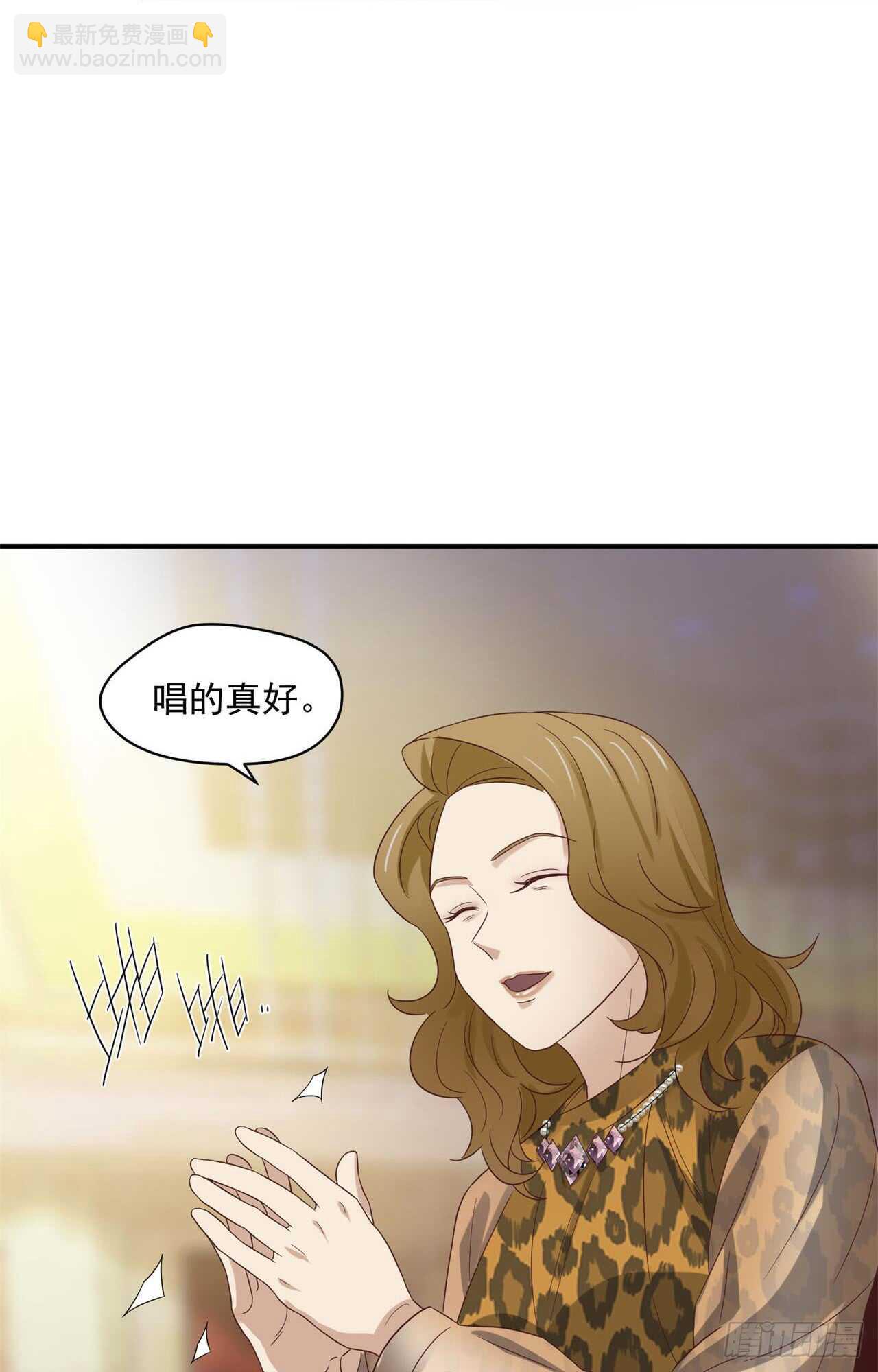 第72回 难道你吃醋了-第73话