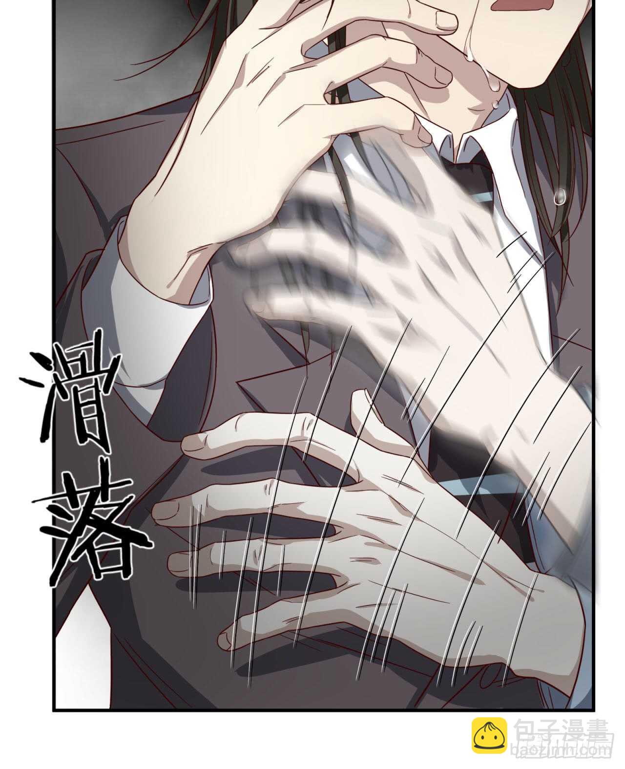 第74回 不要丢下我一个人-第75话