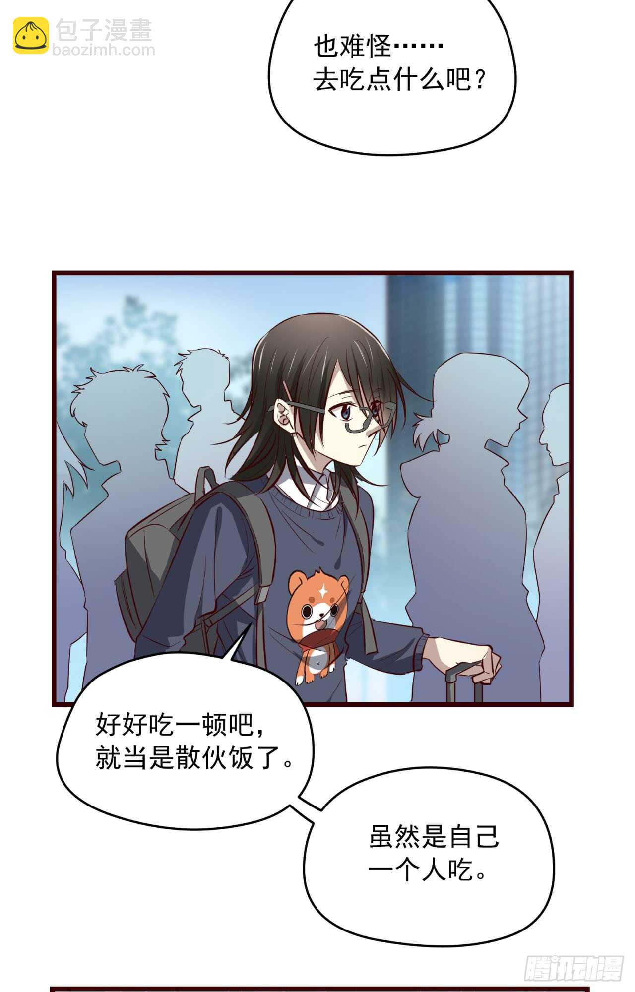 第76话 再见，一右-第77话