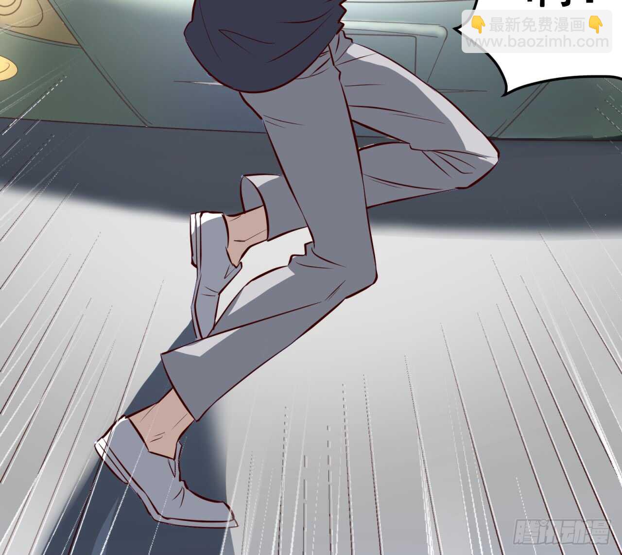 第76话 再见，一右-第77话