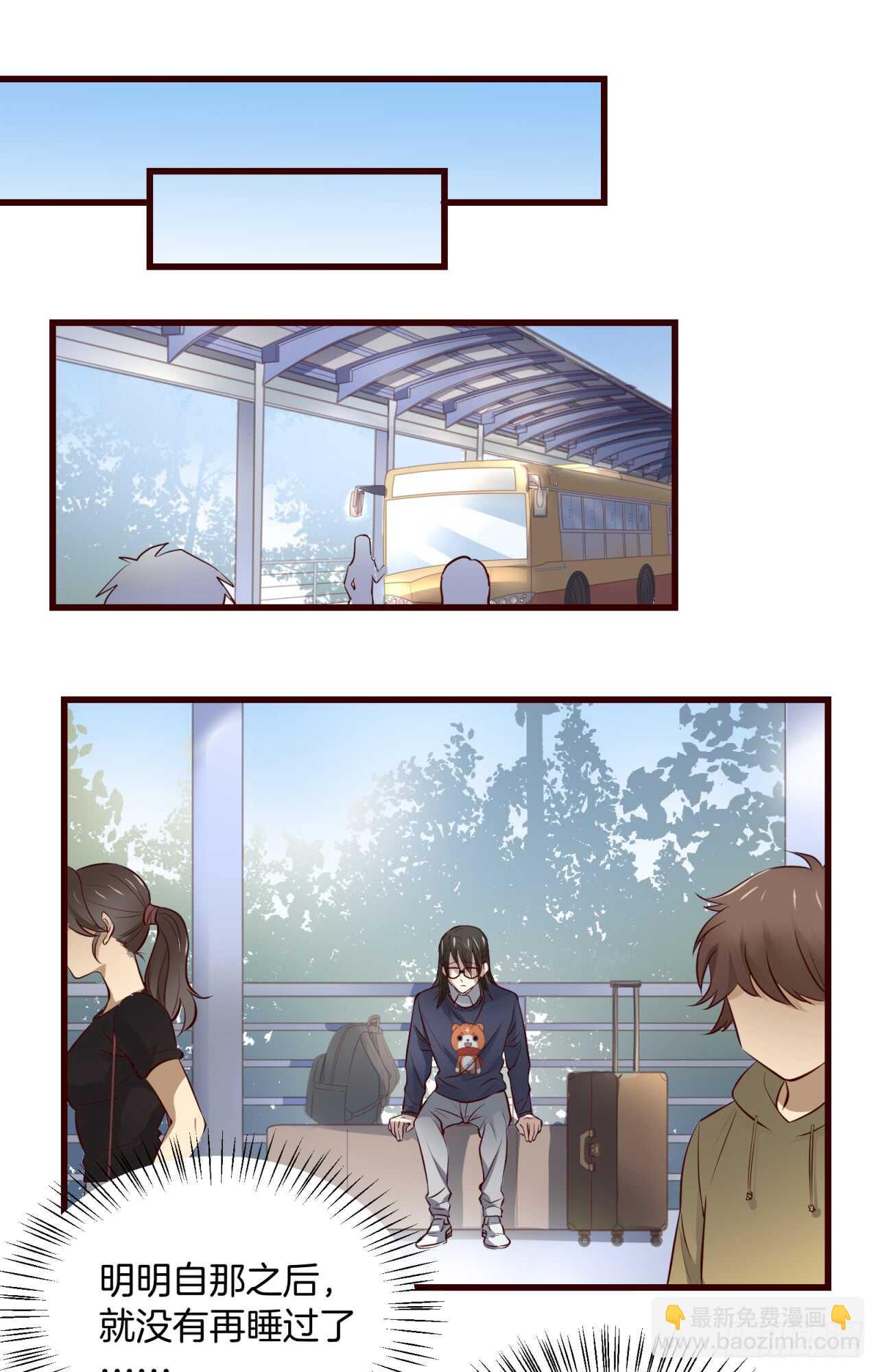第76话 再见，一右-第77话