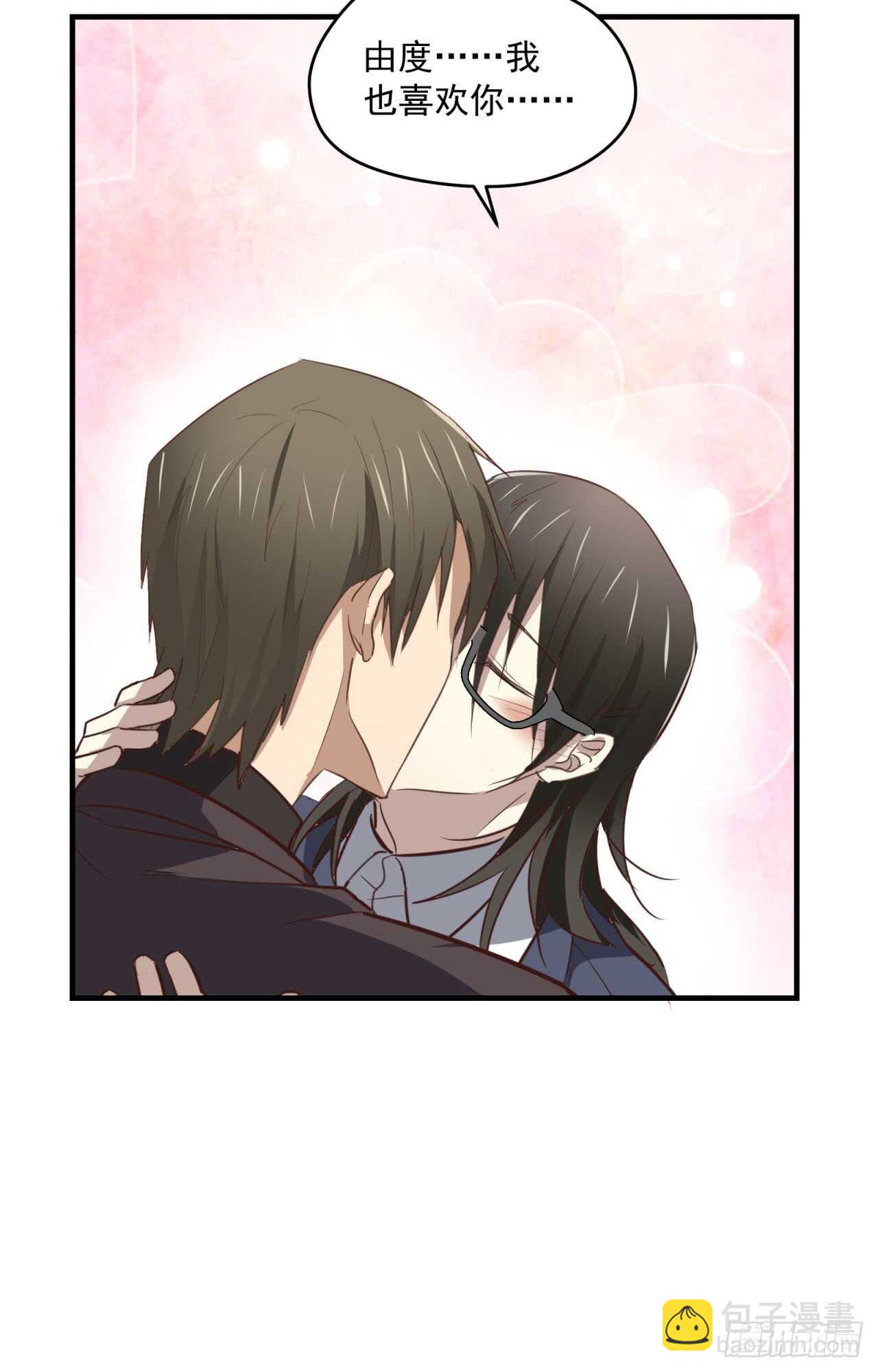 第76话 再见，一右-第77话