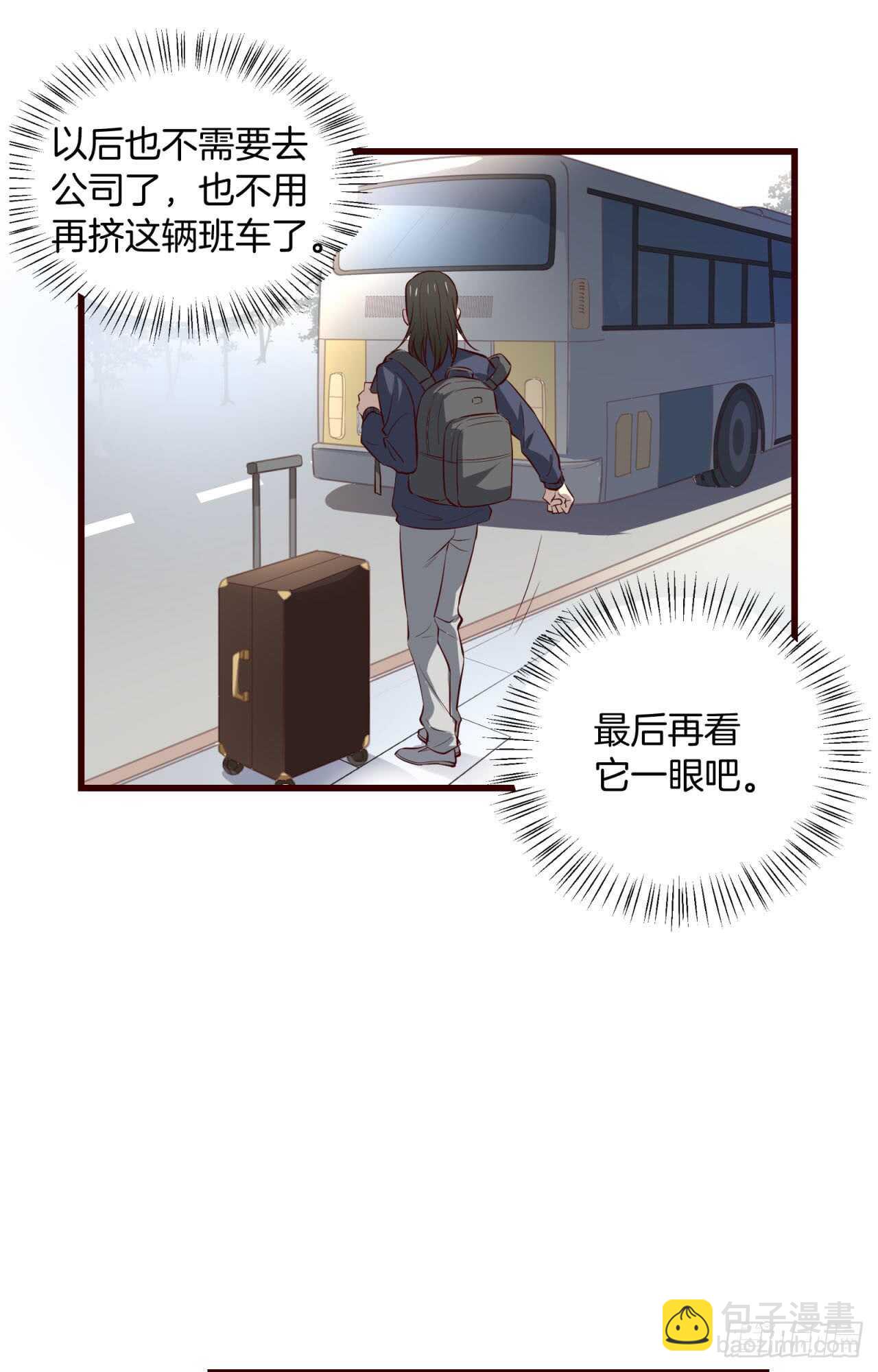 第76话 再见，一右-第77话