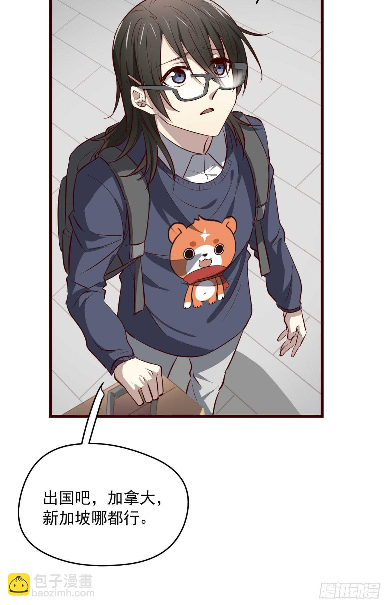 第76话 再见，一右-第77话