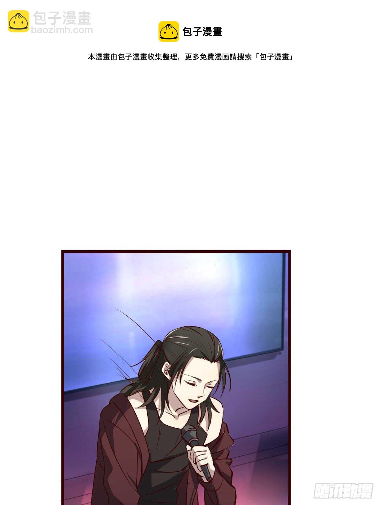 第78回 为了永恒的爱-第79话