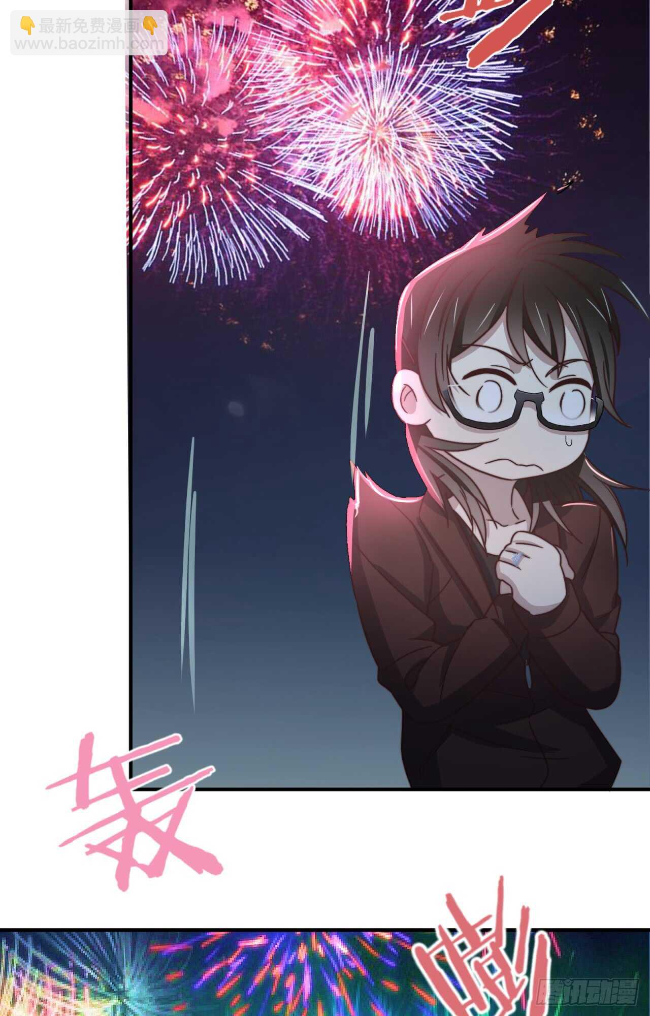 第78回 为了永恒的爱-第79话