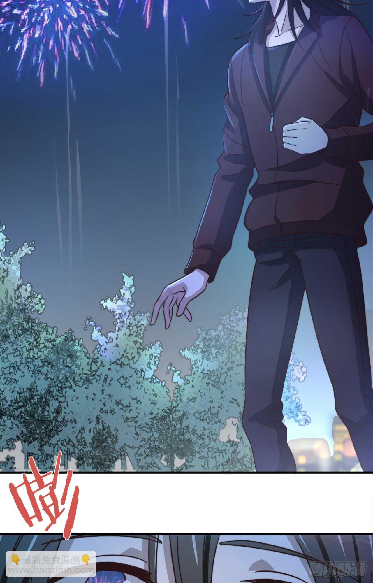 第78回 为了永恒的爱-第79话